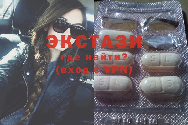 COCAINE Алексеевка